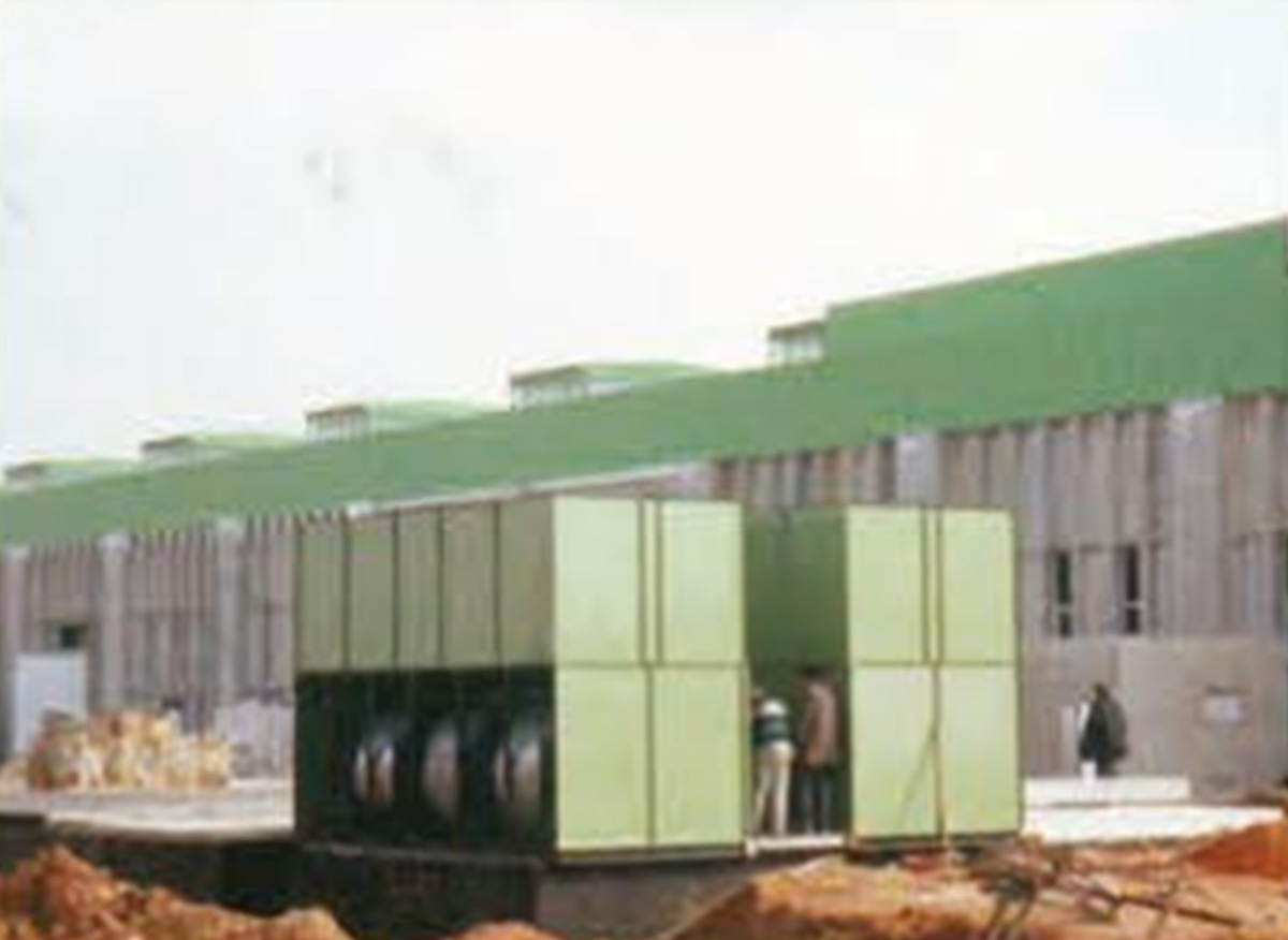 Mengen Sanayi Sitesi